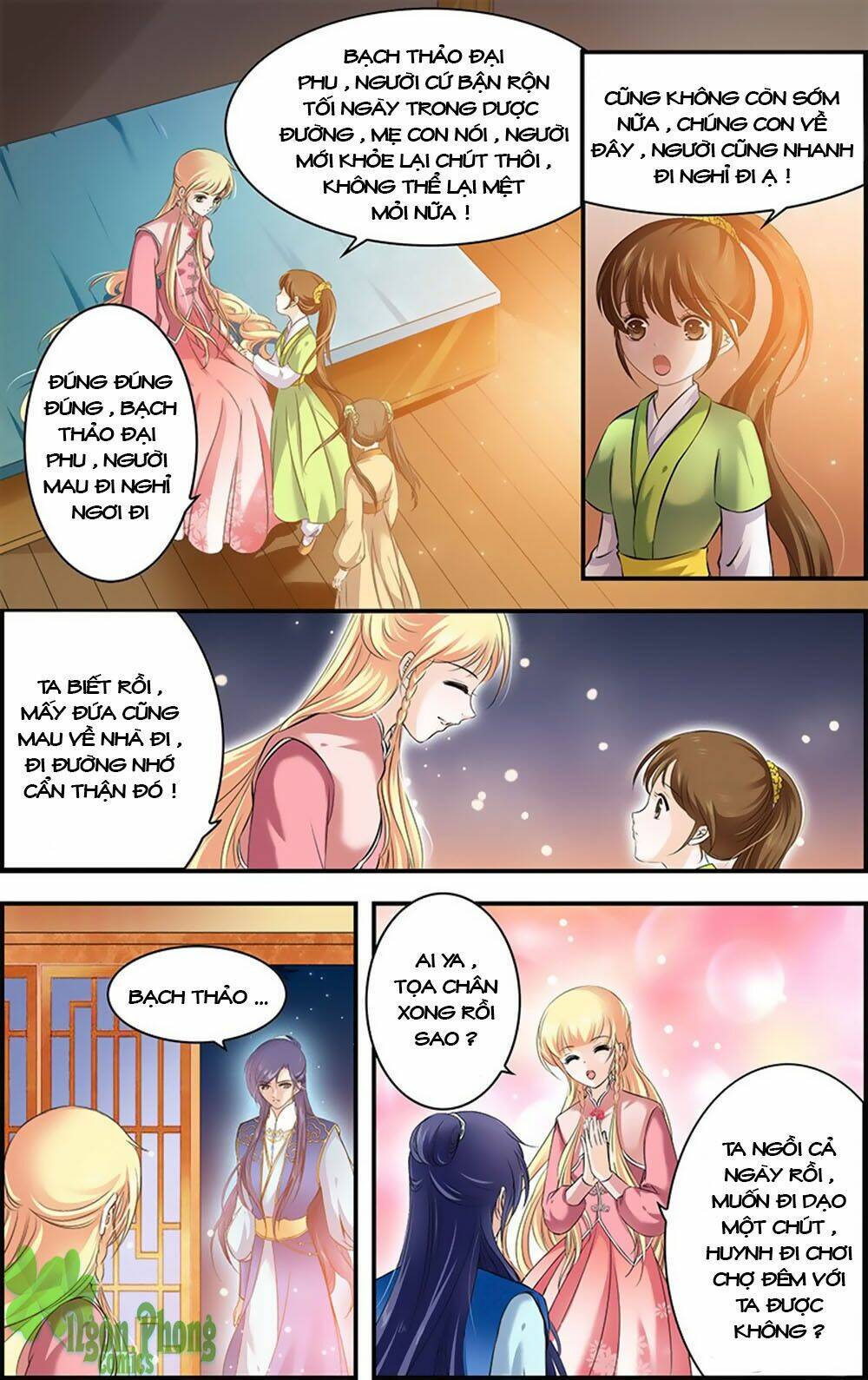 Trang 22