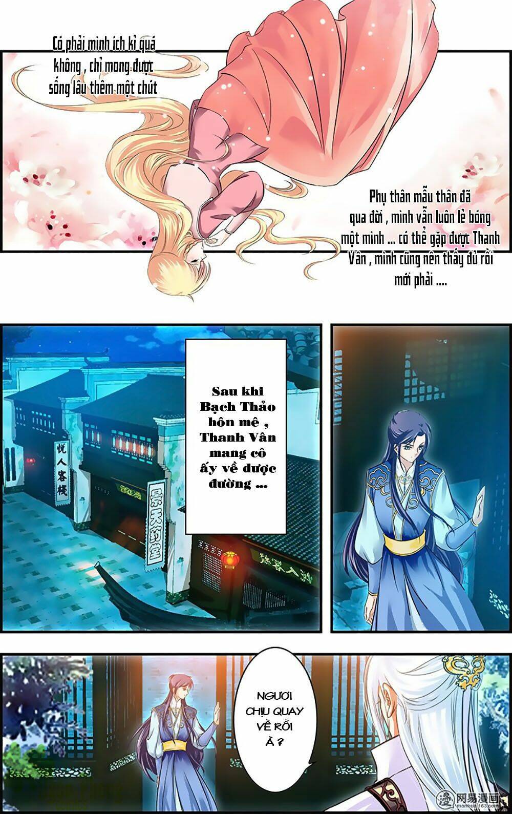 Trang 12