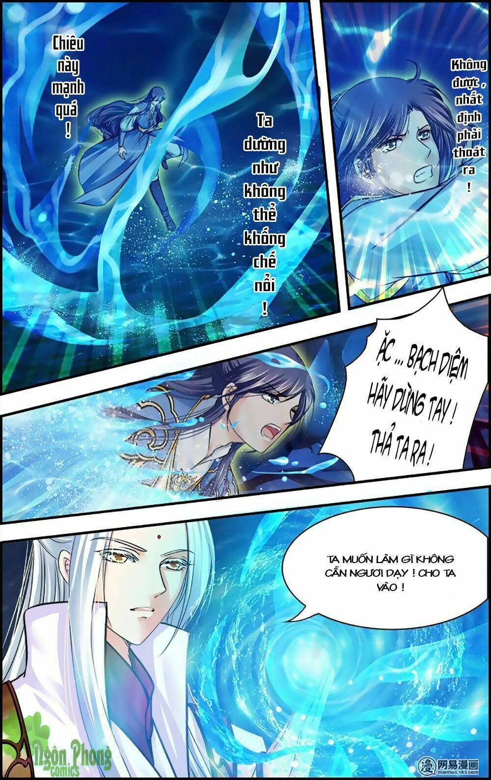 Chương 17 - Trang 12