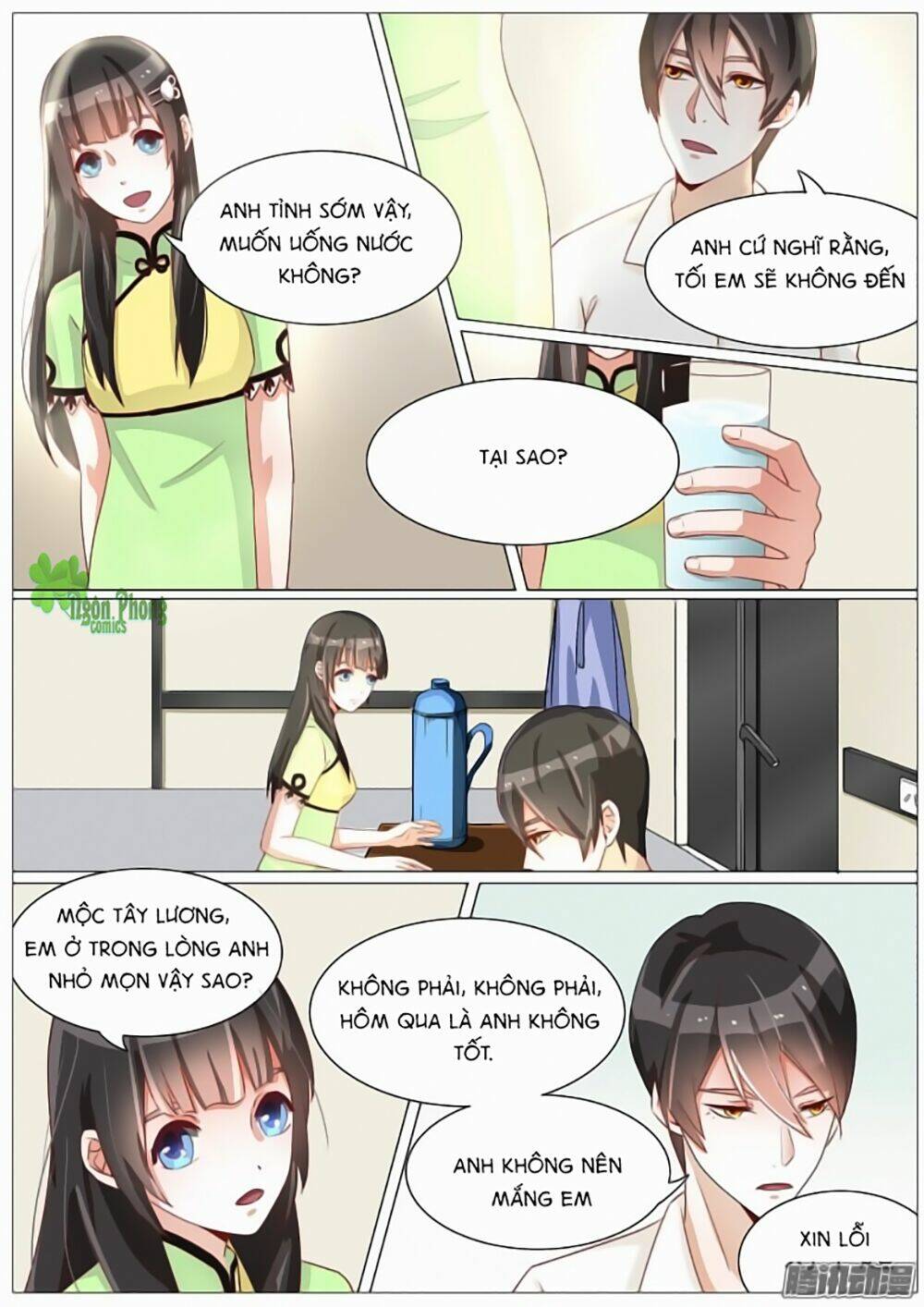 Chương 18 - Trang 3