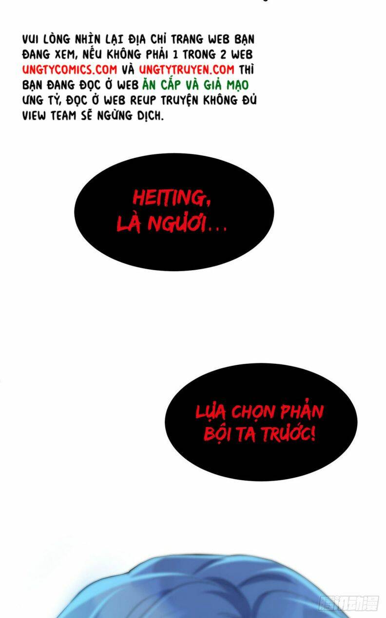 Chương 106 - Trang 17