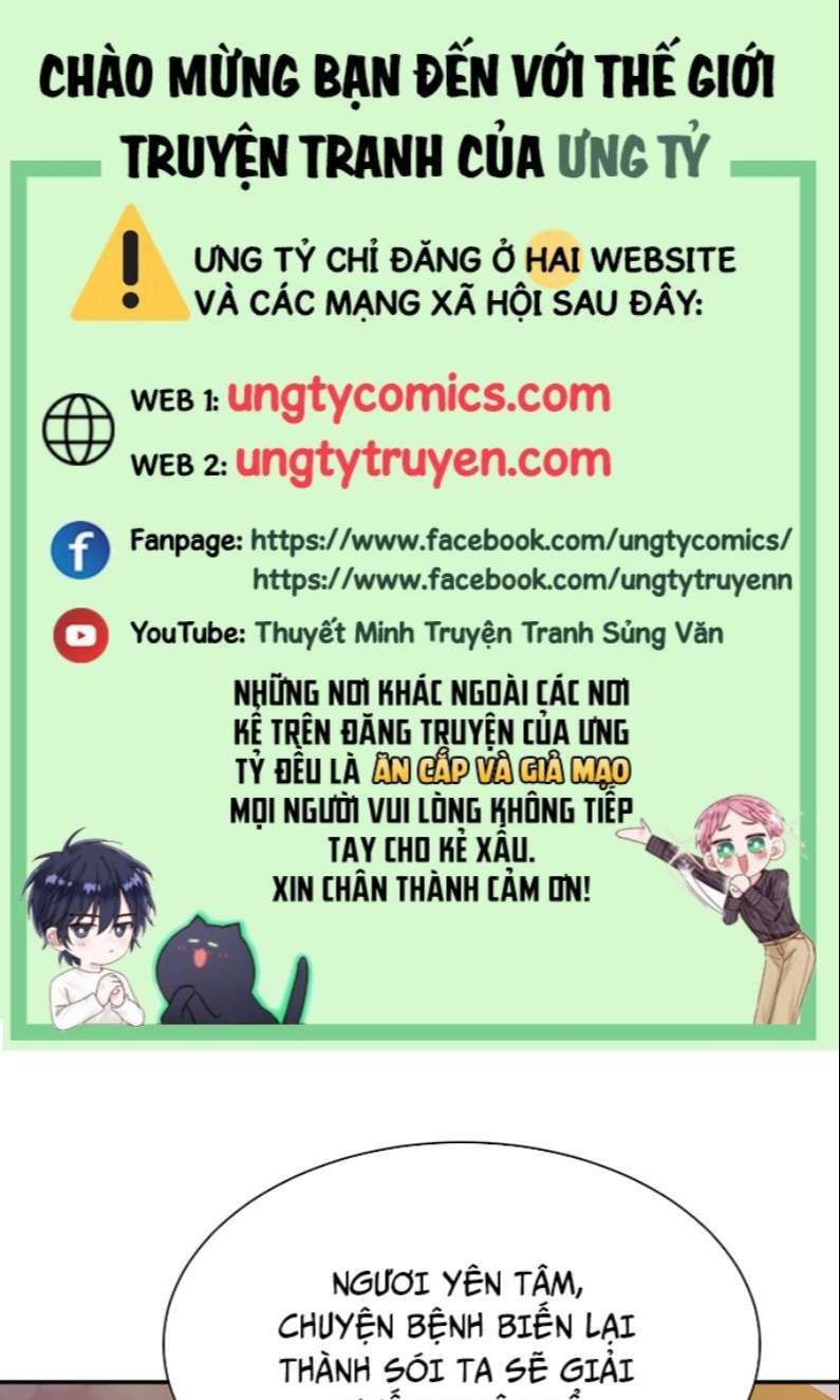 Chương 120 - Trang 1