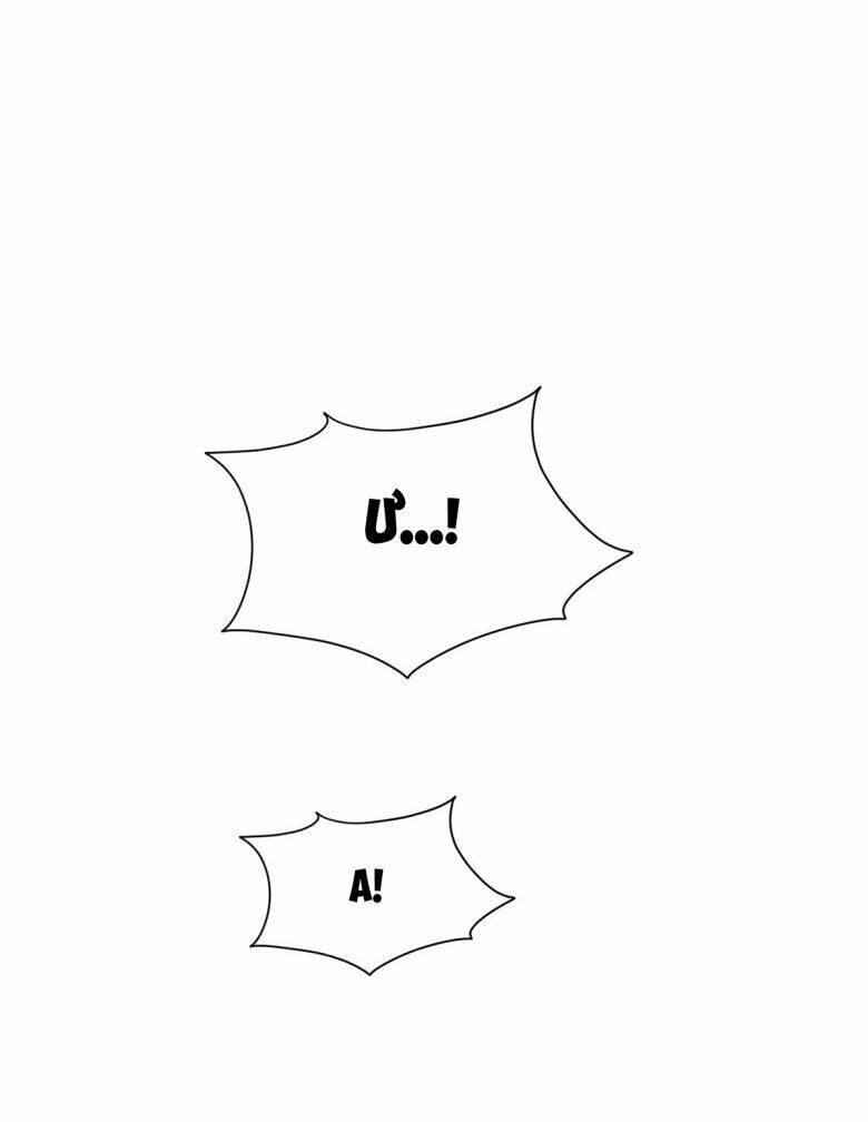 Chương 167 - Trang 13