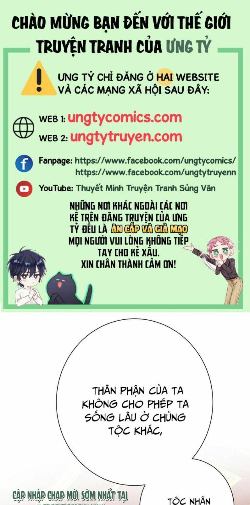 Chương 81 - Trang 1