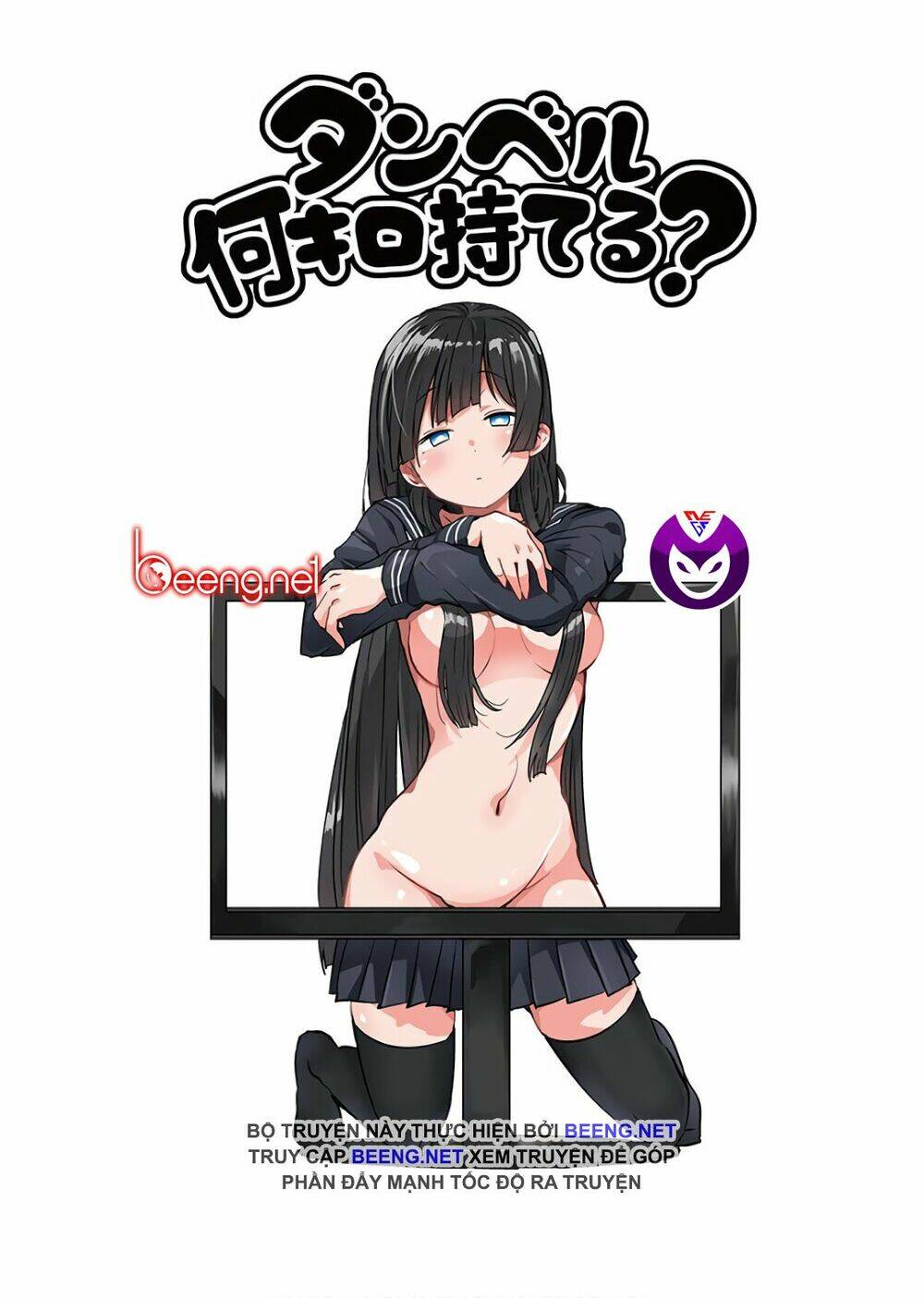 Chương 29 - Trang 4