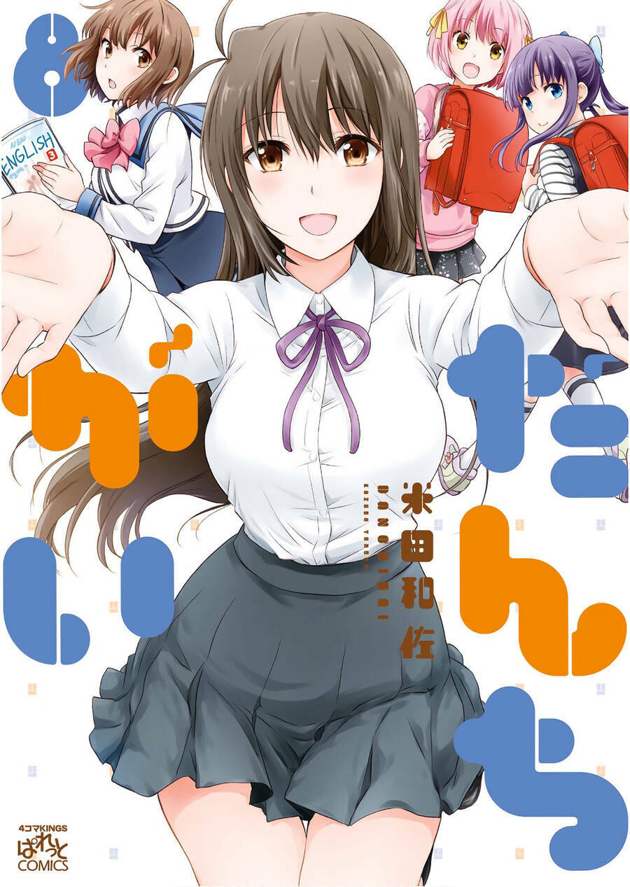 Chương 92 - Trang 1