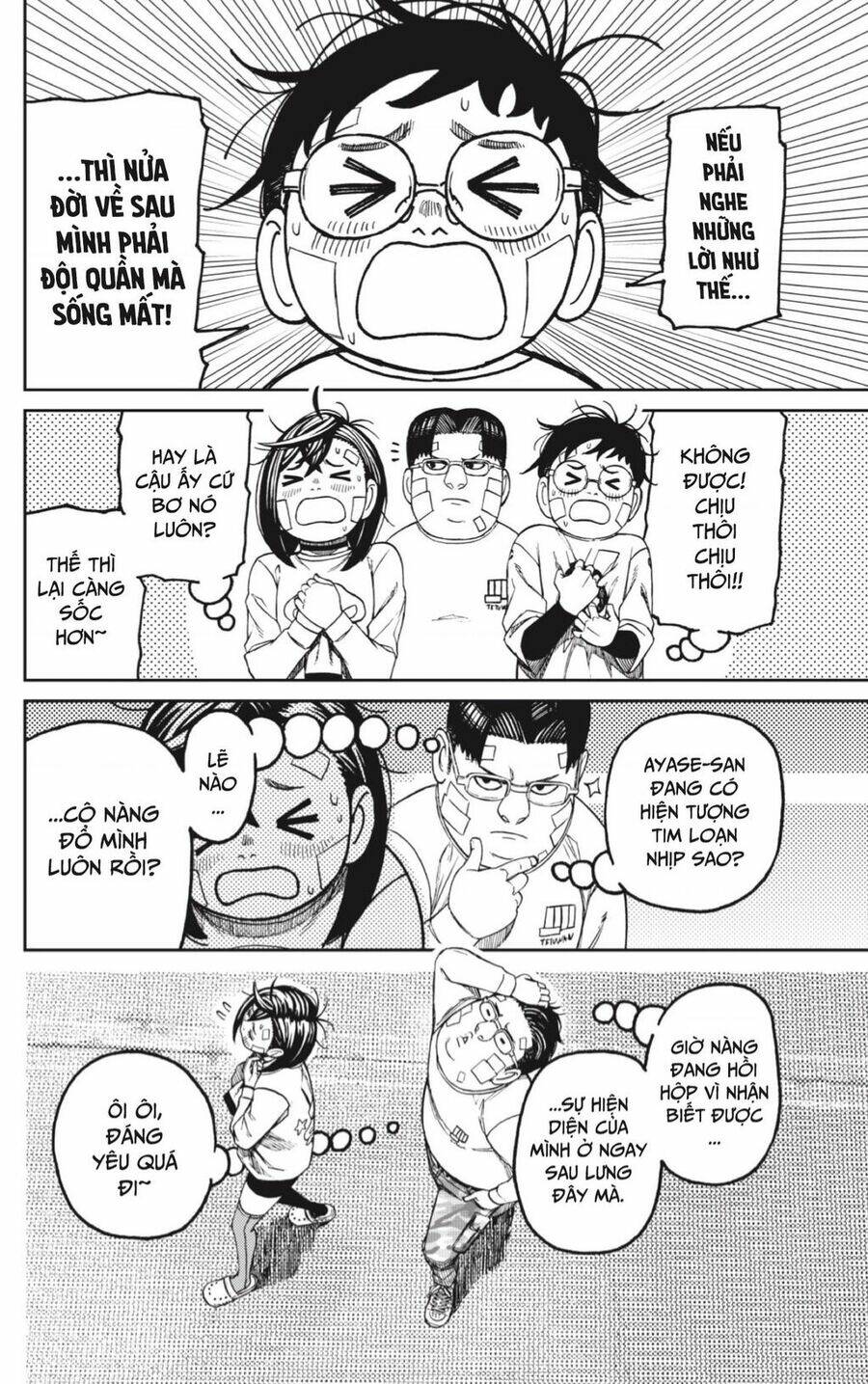 Chương 119 - Trang 18