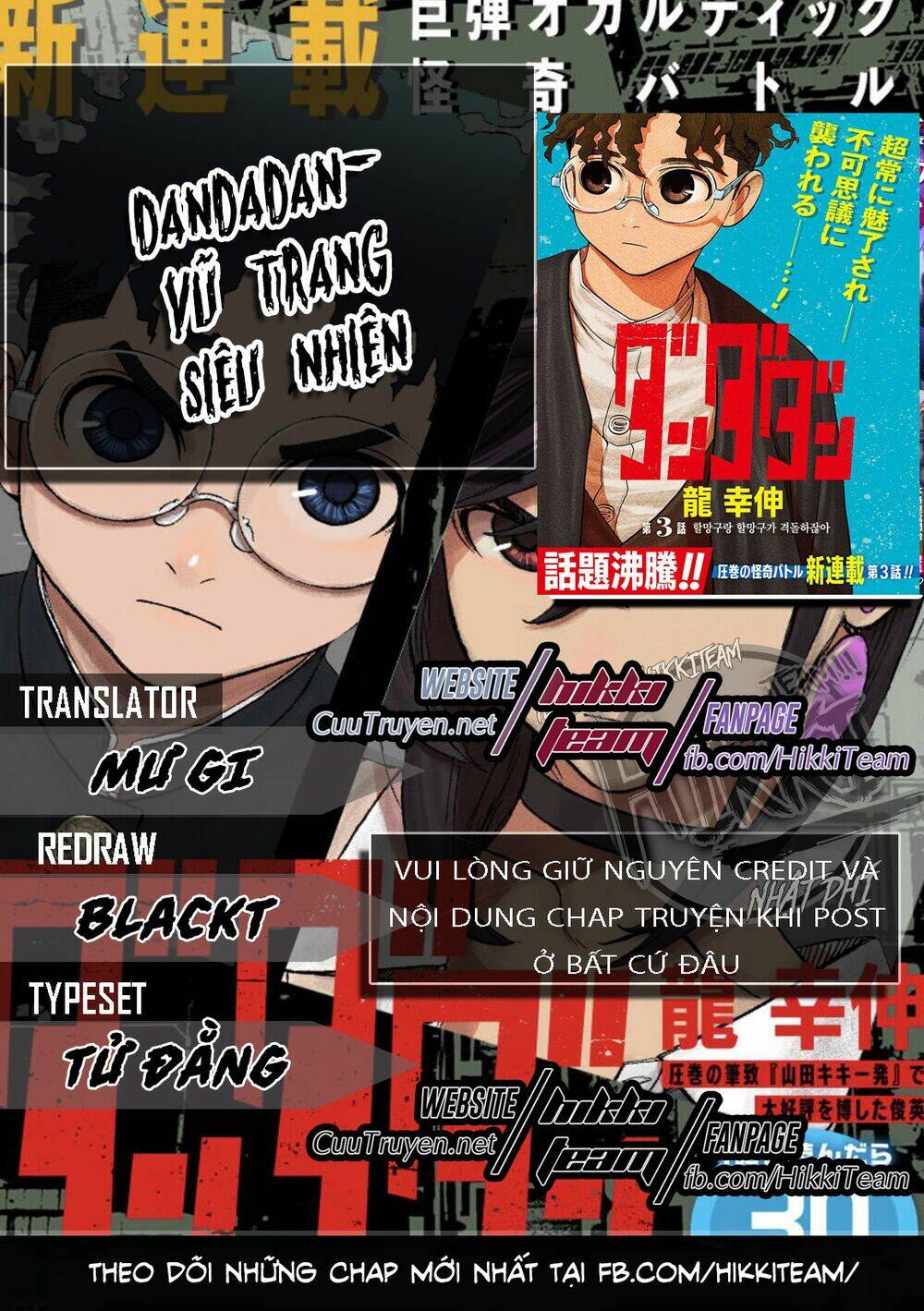 Chương 13 - Trang 1