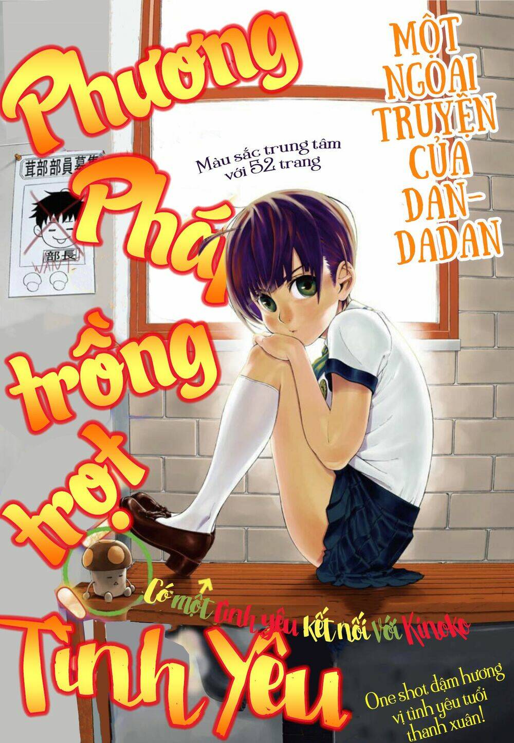 Chương 30.5 - Trang 3