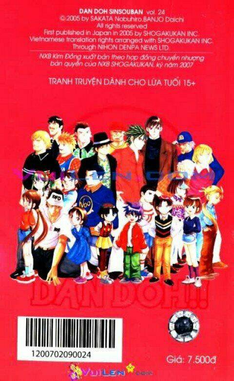 Trang 184
