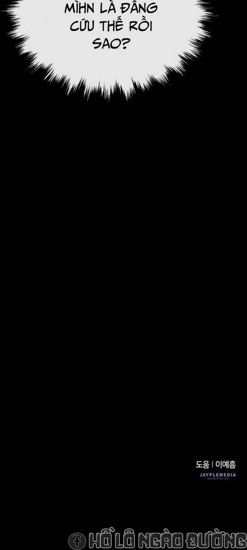 Chương 1 - Trang 133