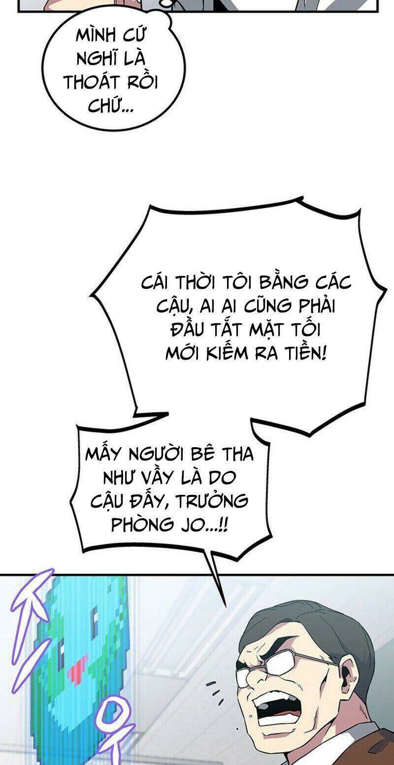 Chương 1 - Trang 26