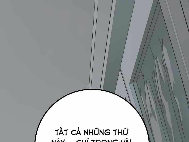Chương 10 - Trang 207