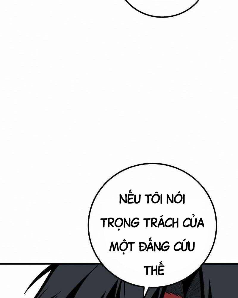 Chương 14 - Trang 12