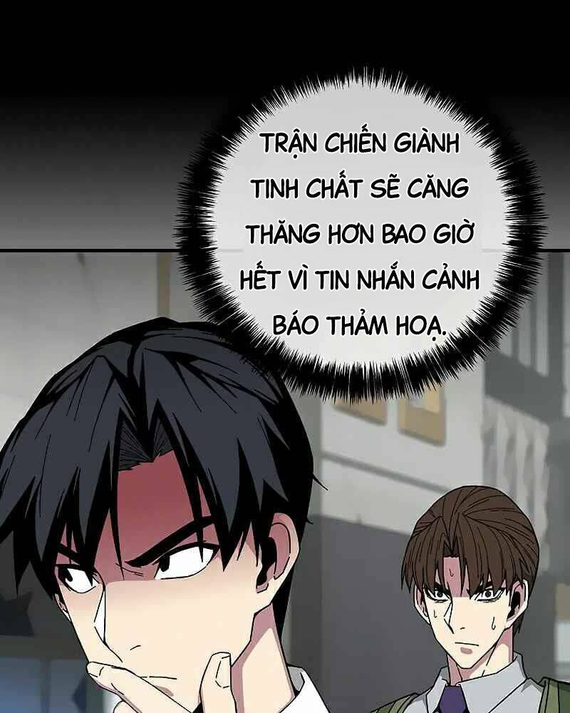 Chương 14 - Trang 78