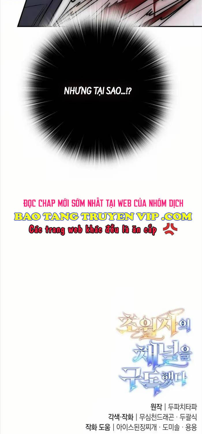 Chương 17 - Trang 125