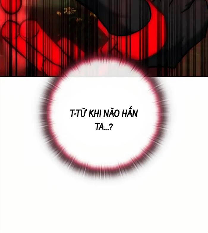 Chương 17 - Trang 17