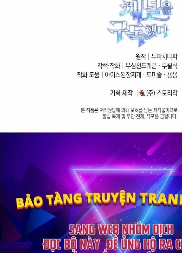 Chương 2 - Trang 131