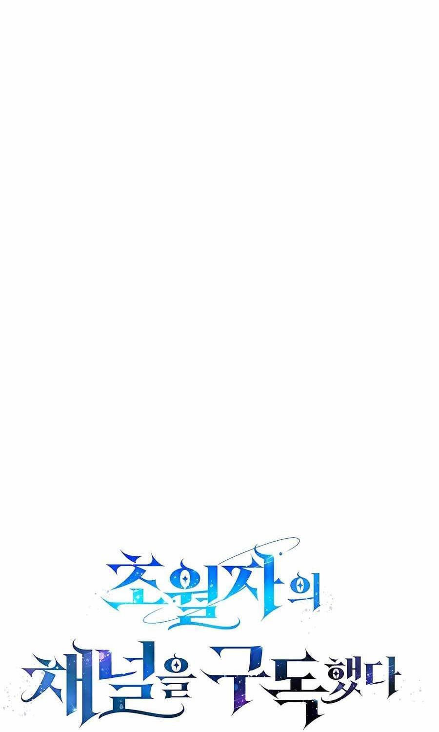 Chương 27 - Trang 21