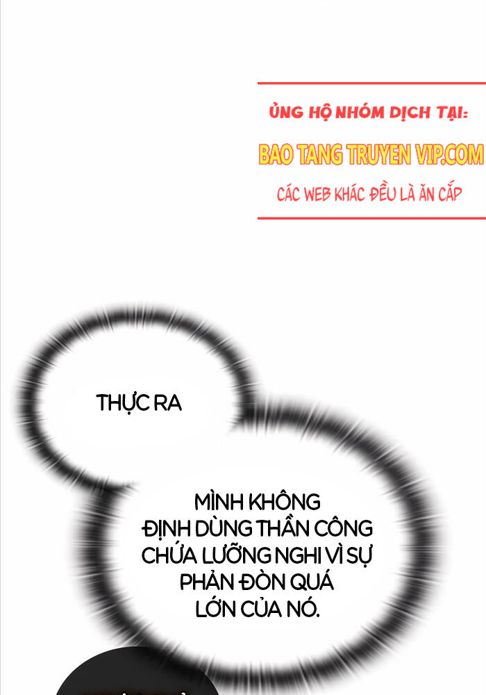 Chương 34 - Trang 11
