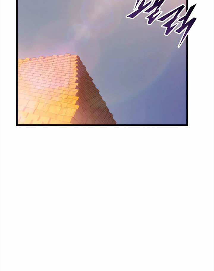 Chương 35 - Trang 134