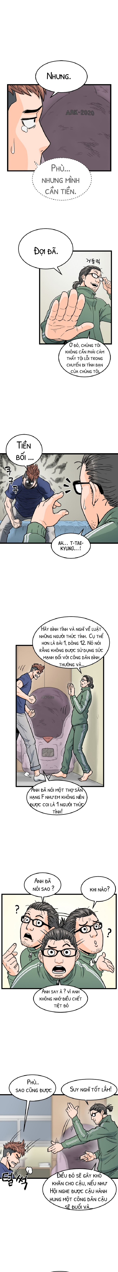 Chương 1 - Trang 4