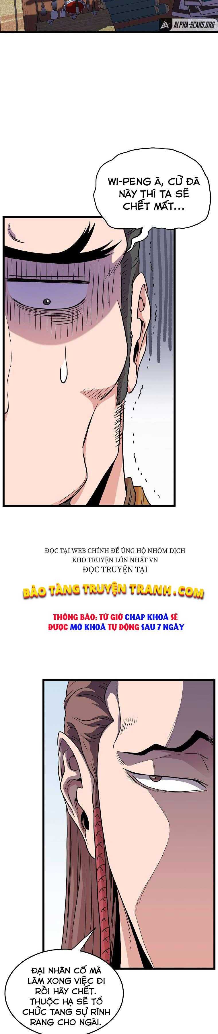Chương 100 - Trang 17