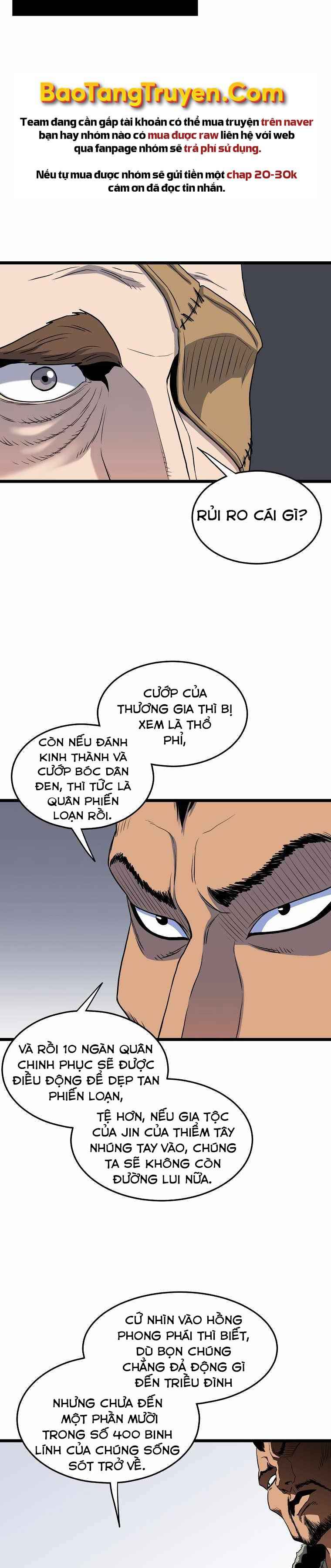 Chương 109 - Trang 13