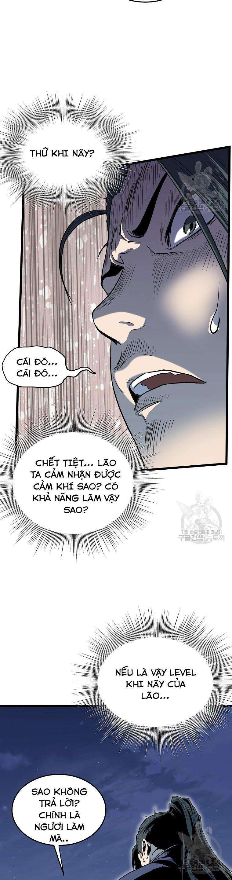 Chương 114 - Trang 12
