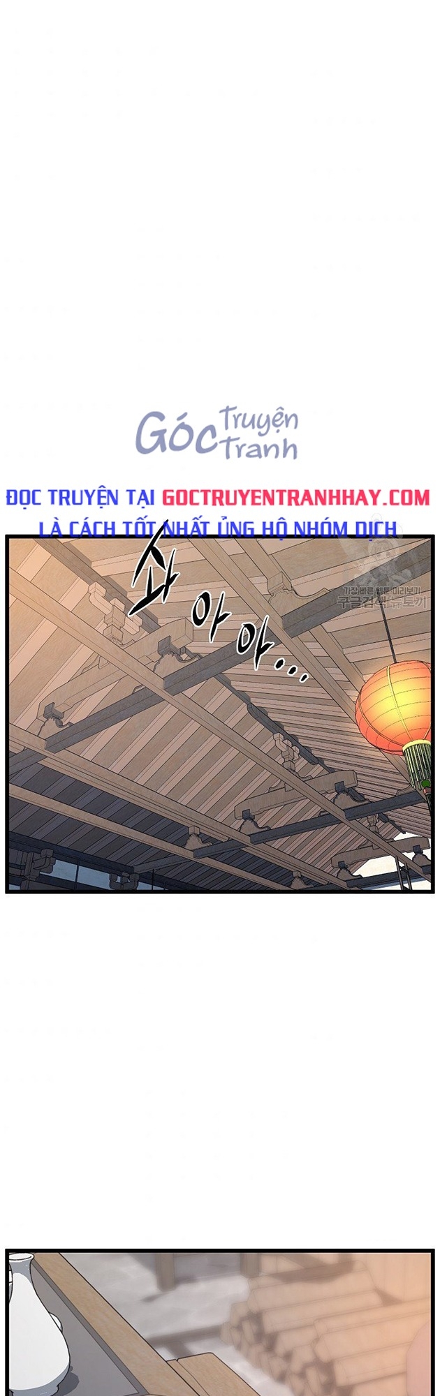 Chương 119 - Trang 1