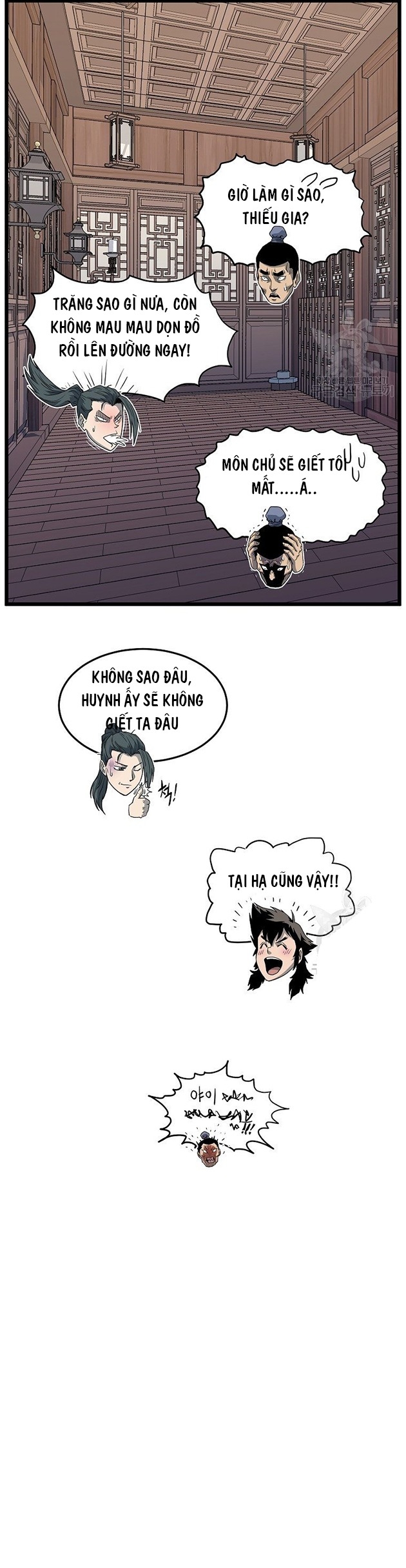 Chương 119 - Trang 24