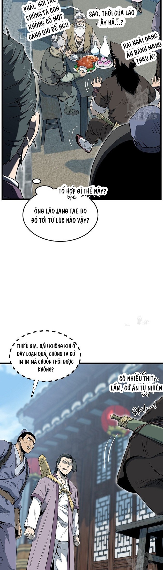 Chương 119 - Trang 26