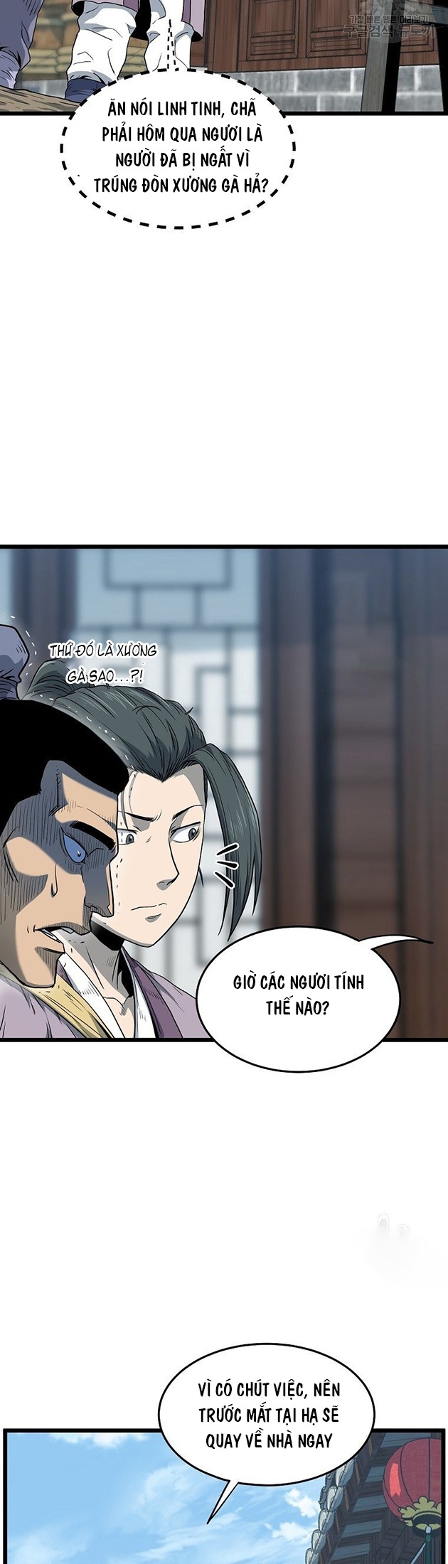 Chương 119 - Trang 27