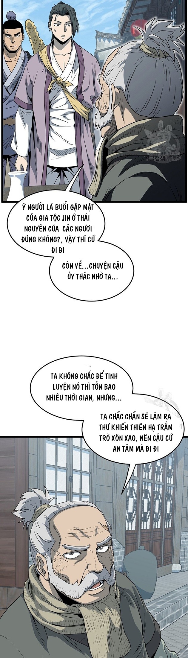 Chương 119 - Trang 28