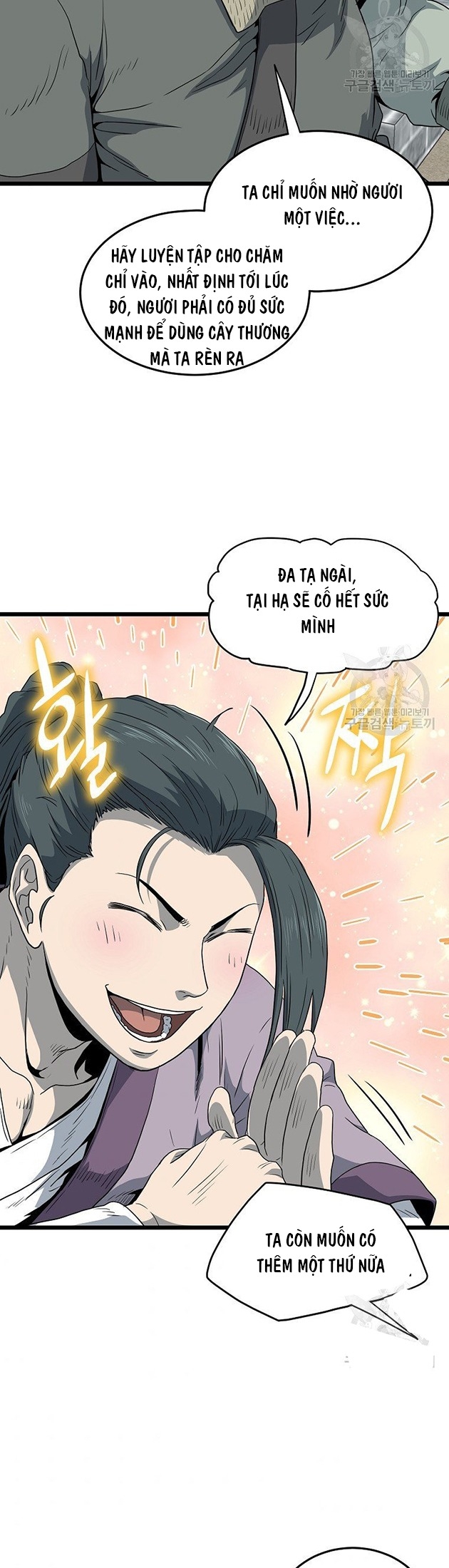 Chương 119 - Trang 29
