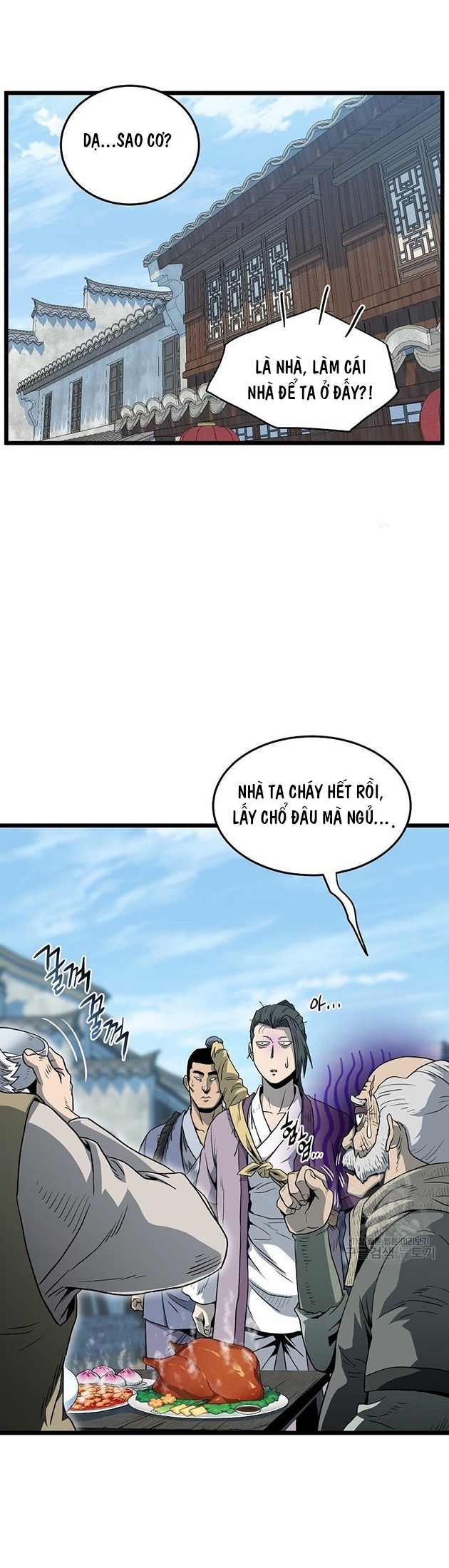 Chương 119 - Trang 31