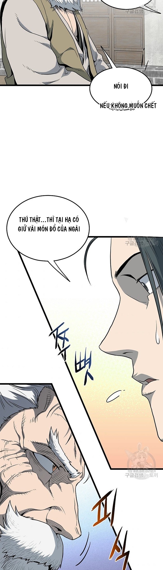 Chương 119 - Trang 33