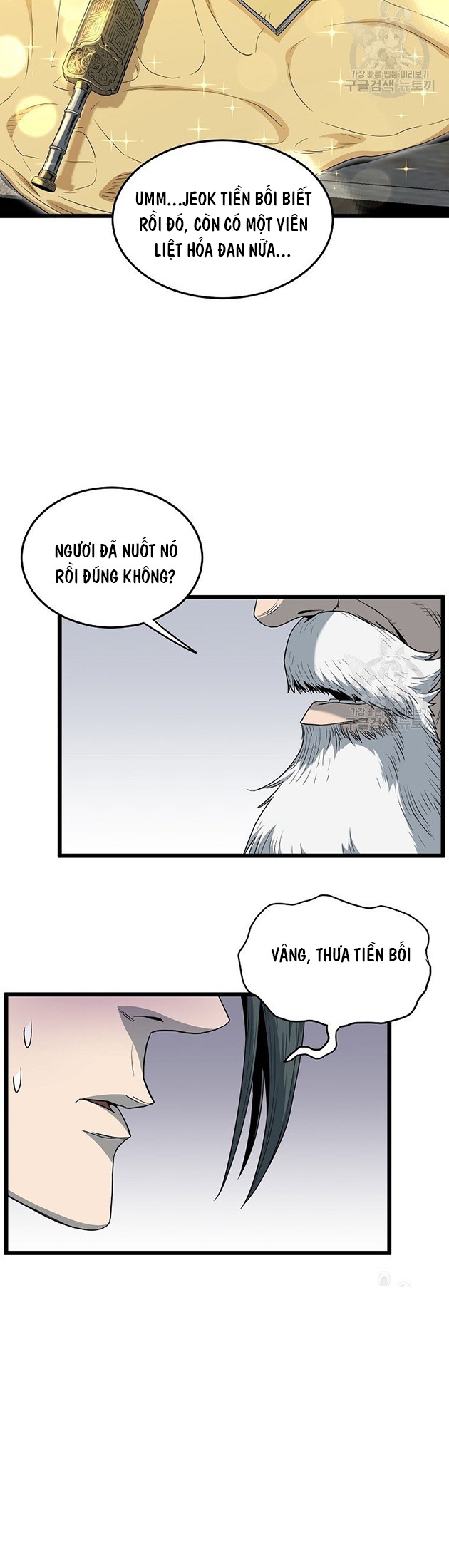 Chương 119 - Trang 35
