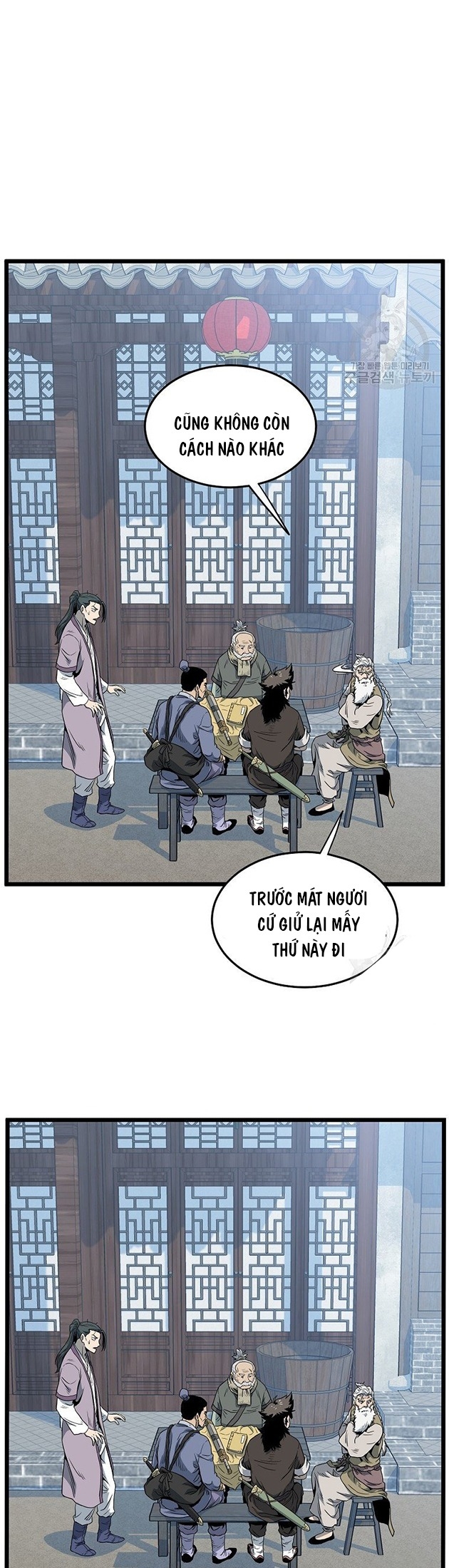 Chương 119 - Trang 40