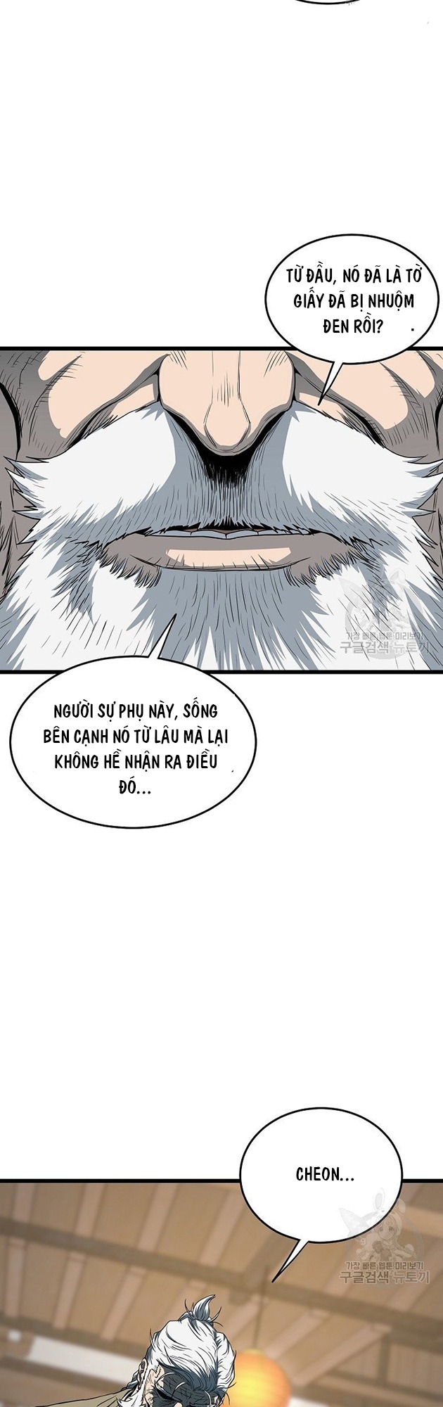 Chương 119 - Trang 5