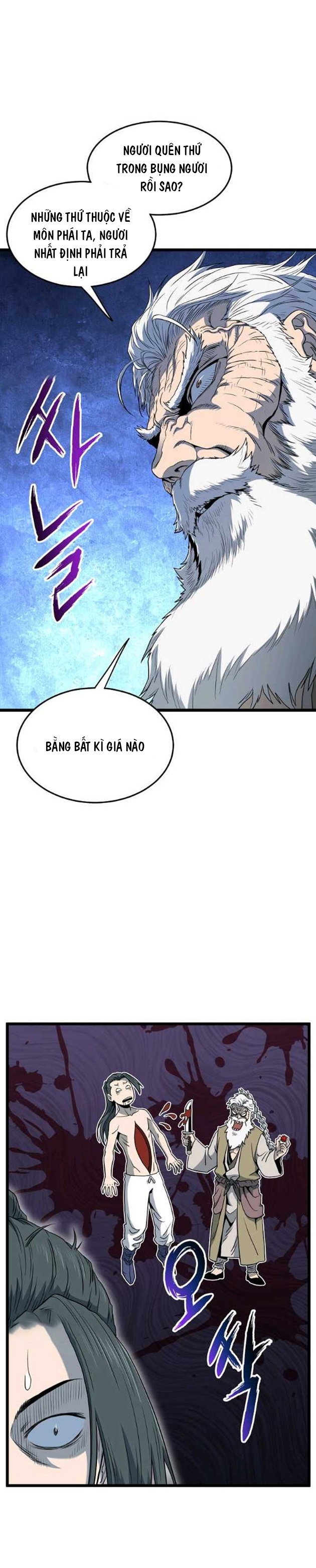 Chương 119 - Trang 43