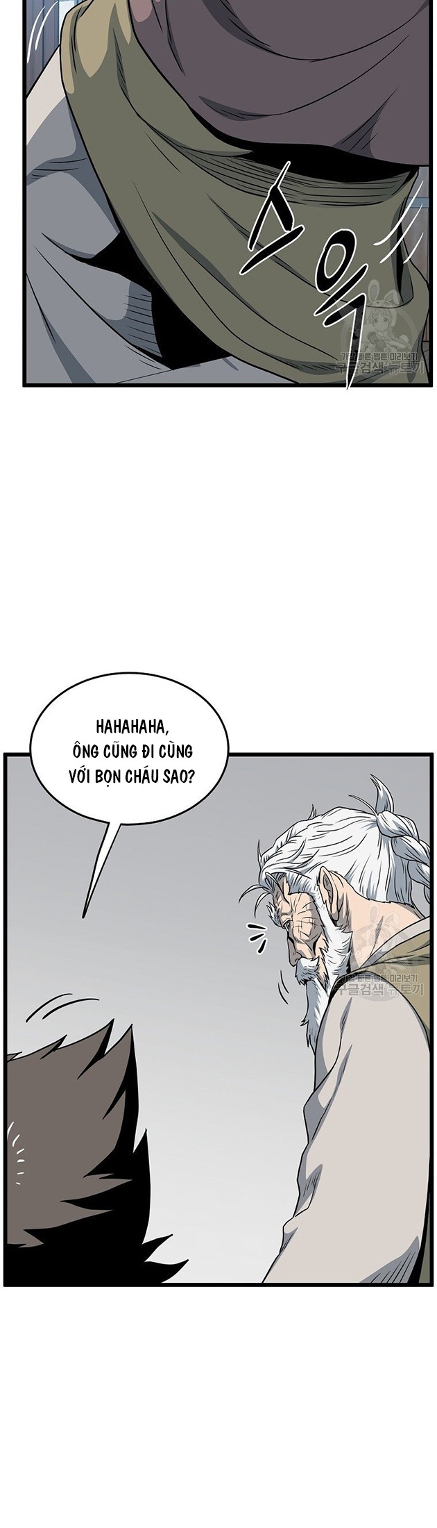 Chương 119 - Trang 47