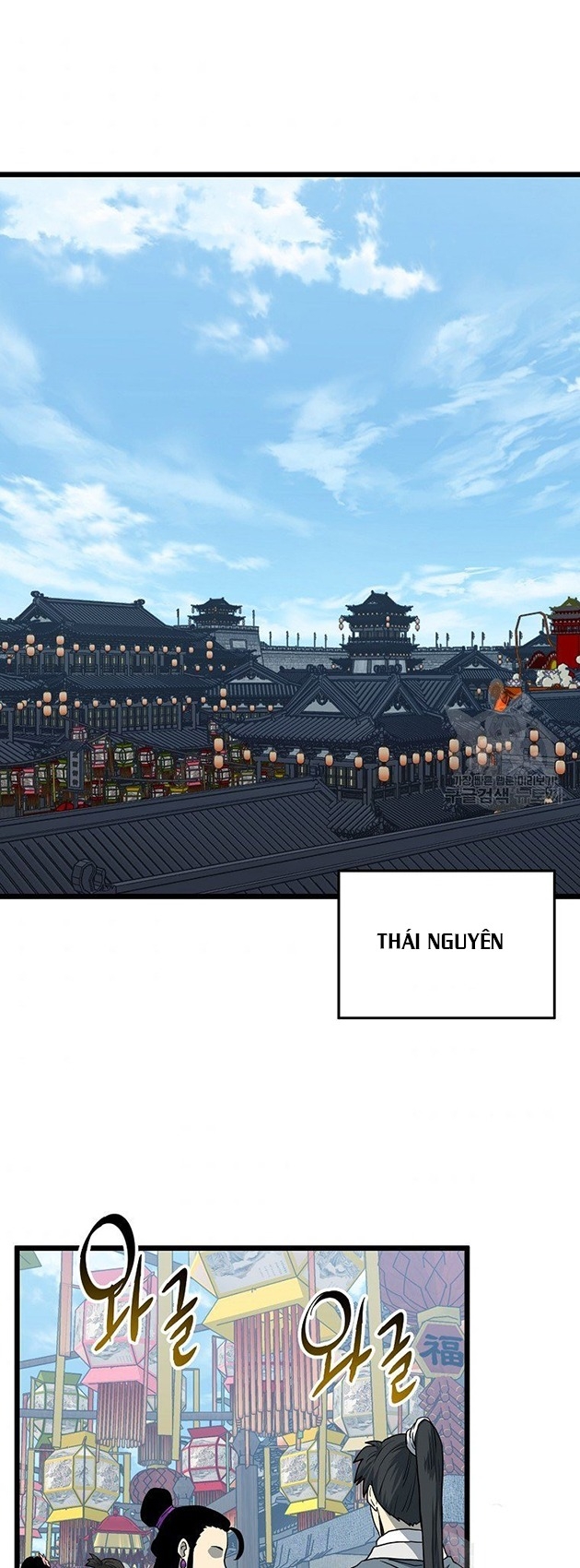 Chương 119 - Trang 50