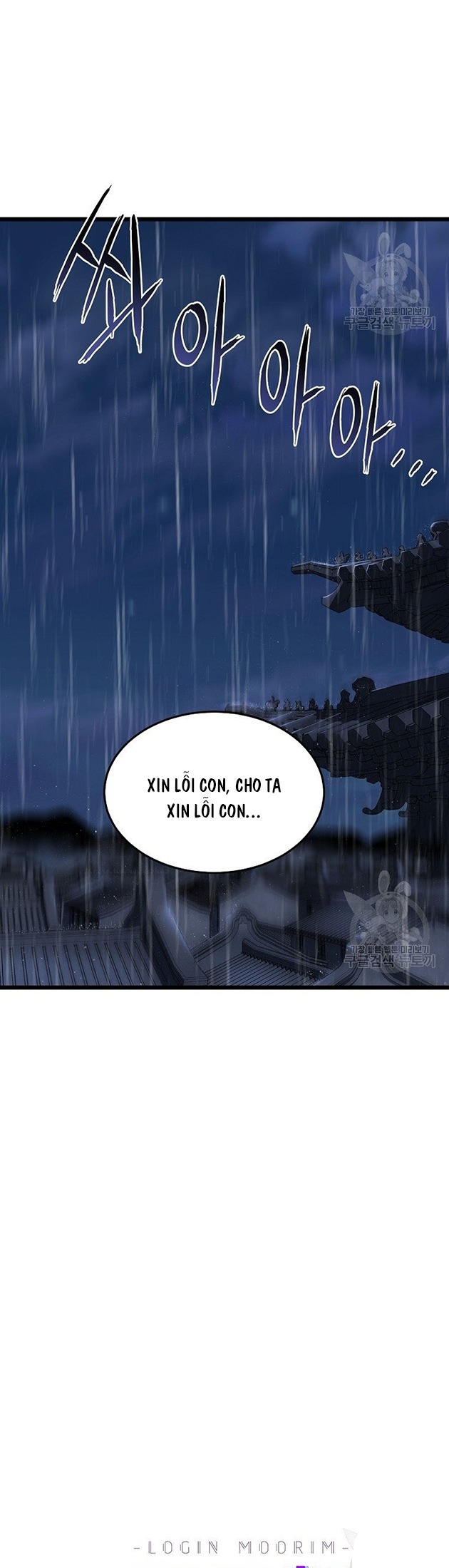 Chương 119 - Trang 8