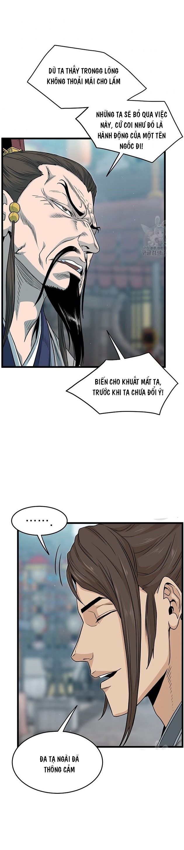 Chương 120 - Trang 13