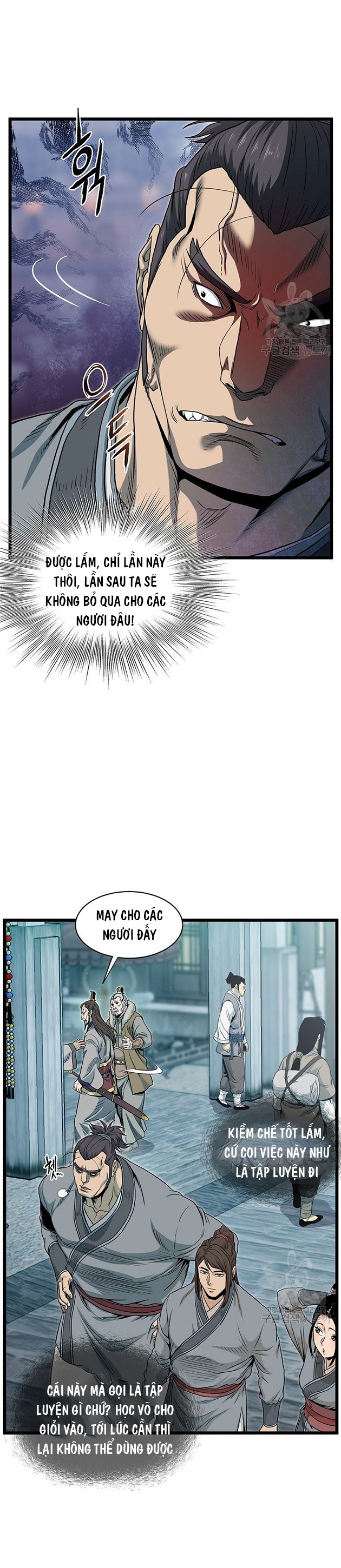 Chương 120 - Trang 14