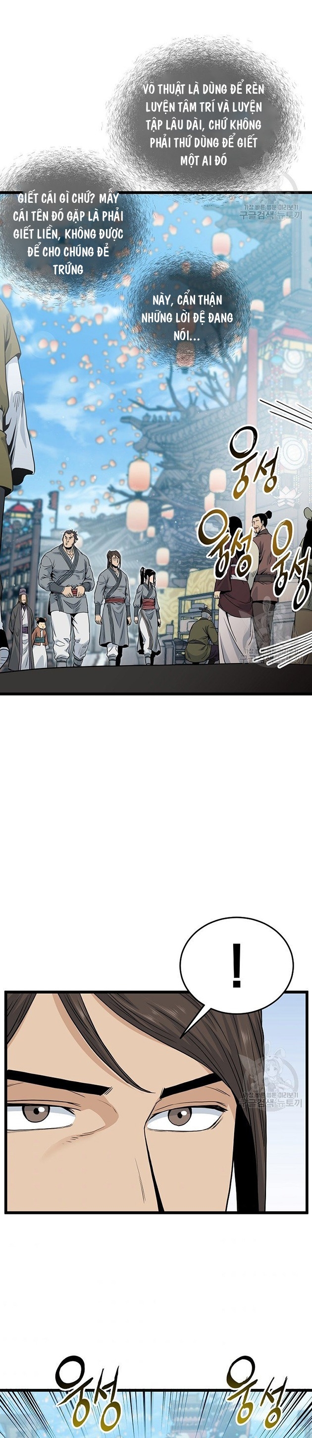 Chương 120 - Trang 15