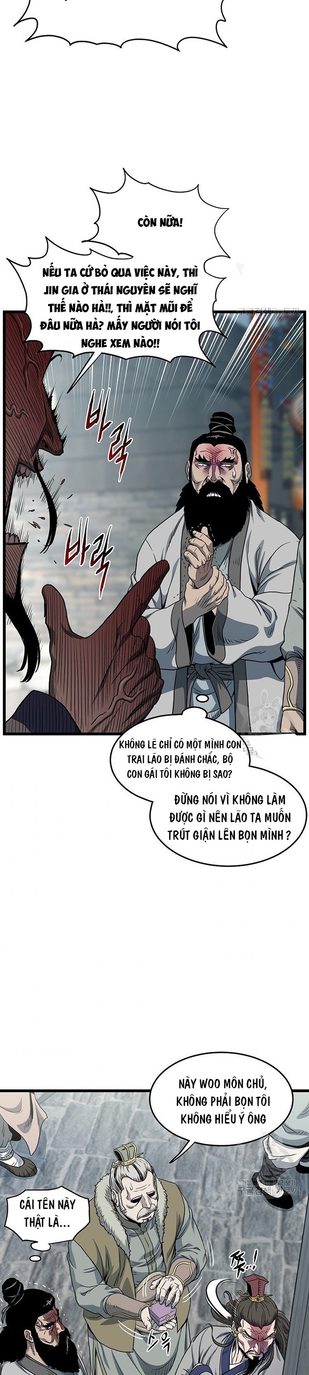 Chương 120 - Trang 3