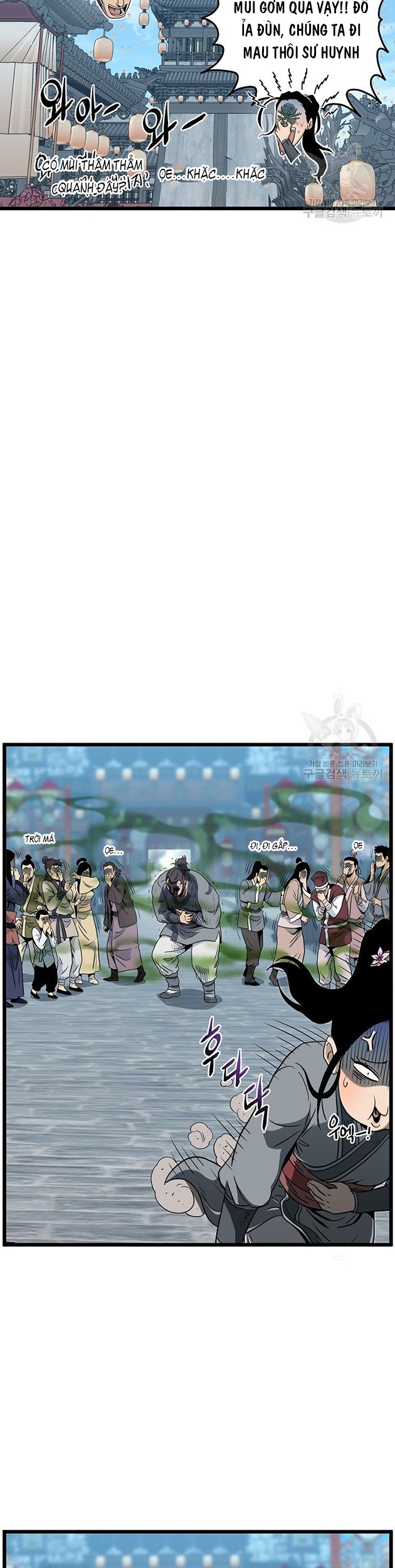 Chương 120 - Trang 33