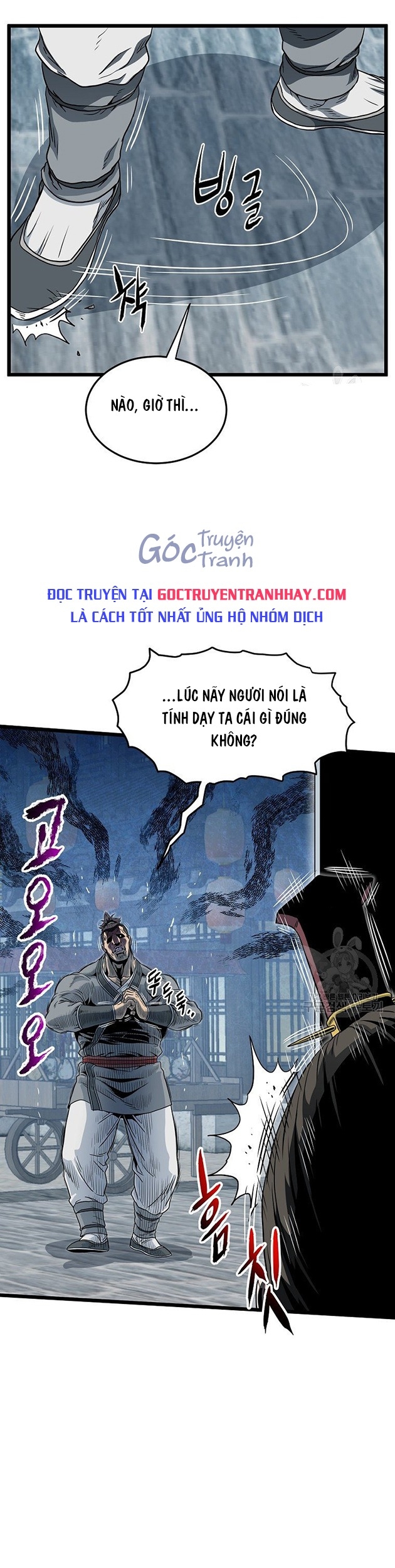 Chương 120 - Trang 35